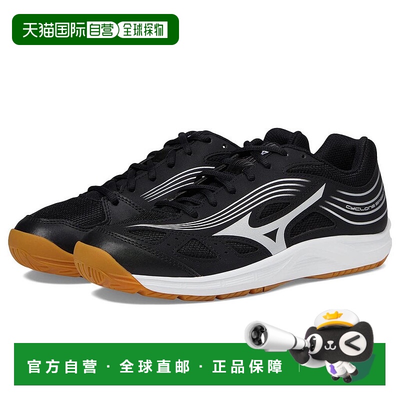 1h可退 【美国直邮】美津浓|Cyclone Speed 3