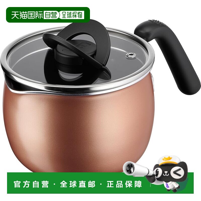 【日本直邮】T Fal特福 单手锅小奶锅14cm 1.8L 燃气灶 肉桂棕色