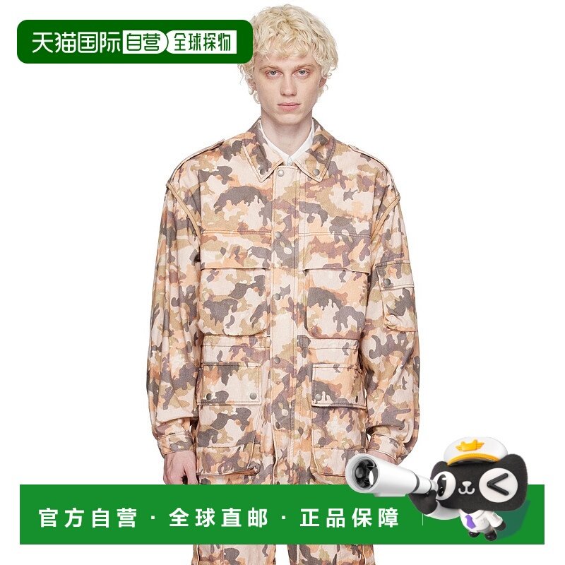 香港直邮Isabel Marant 伊莎贝尔 玛兰 男士 多色 Elias 夹克 23E