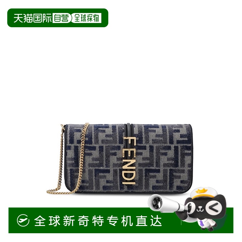 香港直邮潮奢 Fendi芬迪女士 graphy链带钱包 8BS076ASU0