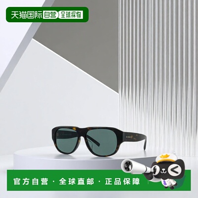 香港直邮Givenchy 全框太阳镜 GV40115U纪梵希