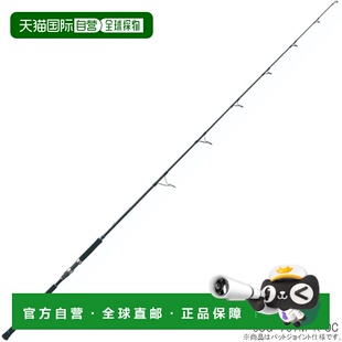 日本直邮Jackson Ocean Gate 抛竿 JOG-707M-K OC