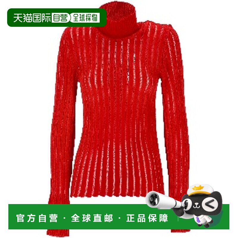 1h可退 香港直邮Blumarine 蓝色情人 女士 高领半透明罗纹上衣 A5