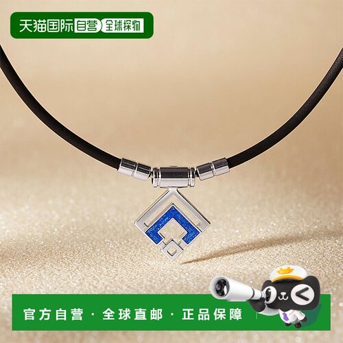 日本直邮Colantotte TAO项链Aran Mini磁性改善血液循环ABARO