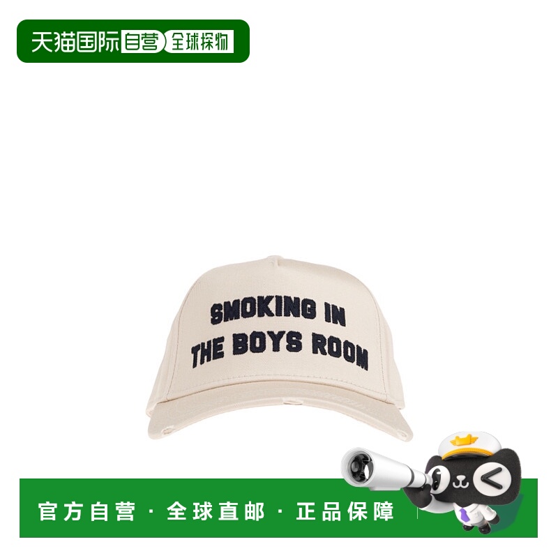 1h可退 香港直邮DSQUARED2 男士帽子 BCM097905C000015133 SS2026