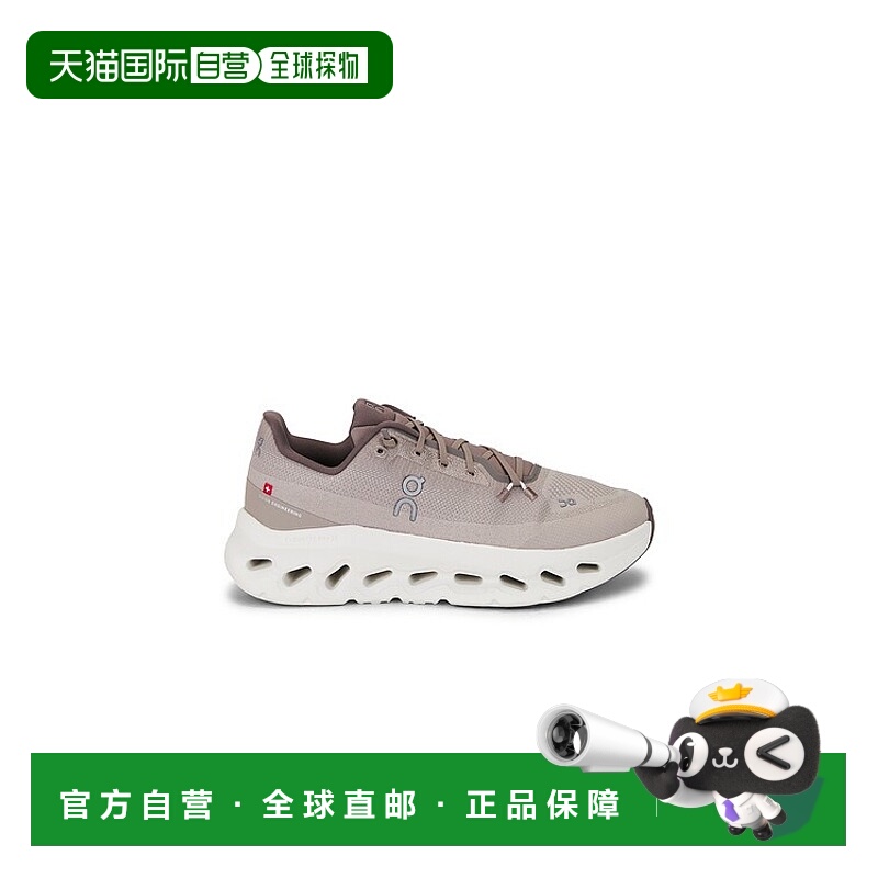 香港直邮On 男士 CloudTilt 运动鞋 时尚舒适 昂跑3ME10102566