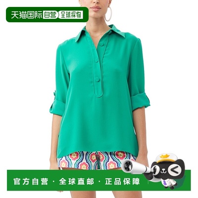 自营Trina Turk肖像上衣-绿色 美国奥莱直发