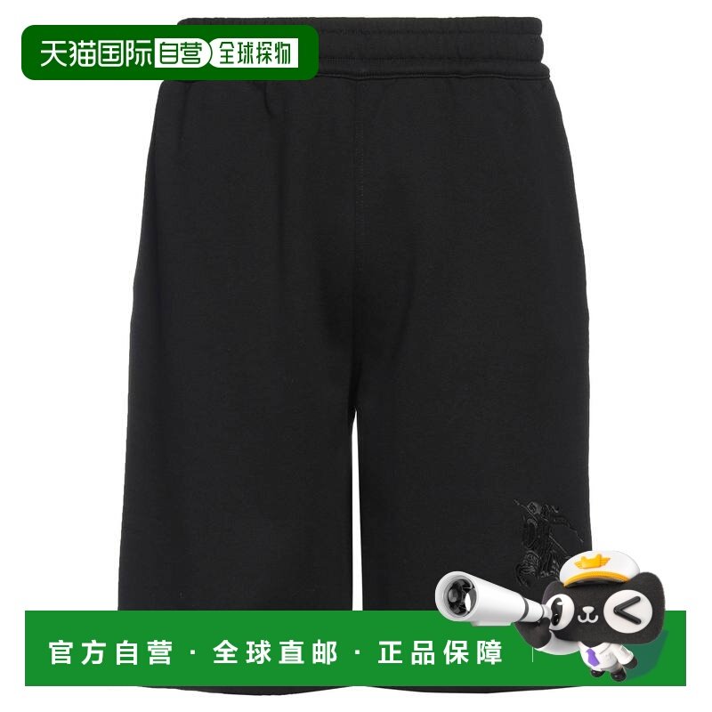 香港直邮潮奢 Burberry 巴宝莉 男士 短裤 black黑色 舒适时尚,男装,休闲裤,淘宝优惠券,粉丝福利购,淘宝优惠卷