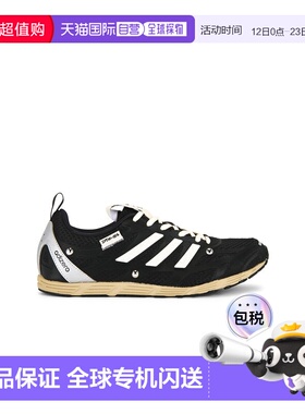 1h可退 香港直邮潮奢 Adidas 女士 Adizero 运动鞋 HP3523