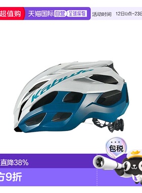 自营 日本OGK KABUTO VOLZZA单车头盔公路自行车头盔适合亚洲头型