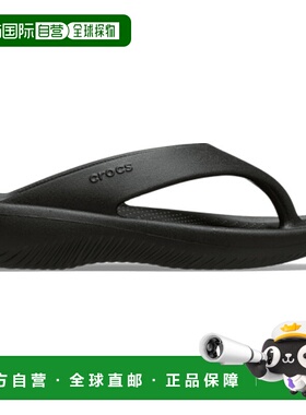 日本直邮【日本直邮】CROCS卡骆驰女款时尚凉拖211100-001凉鞋