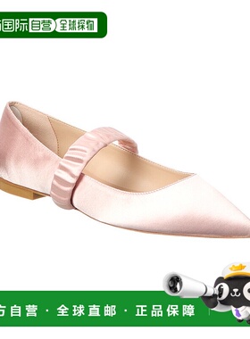 自营Stuart Weitzman Maxine 缎面芭蕾平底鞋 - 粉色 美国奥莱直