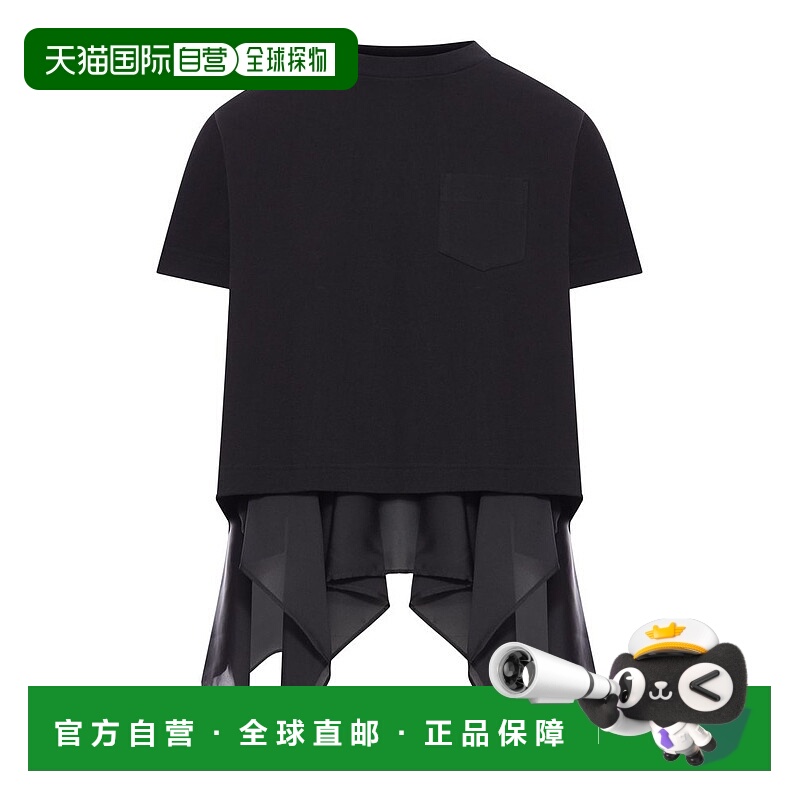1h可退 香港直邮潮奢 Sacai 女士 垂褶下擺不對稱T卹 2508181短袖