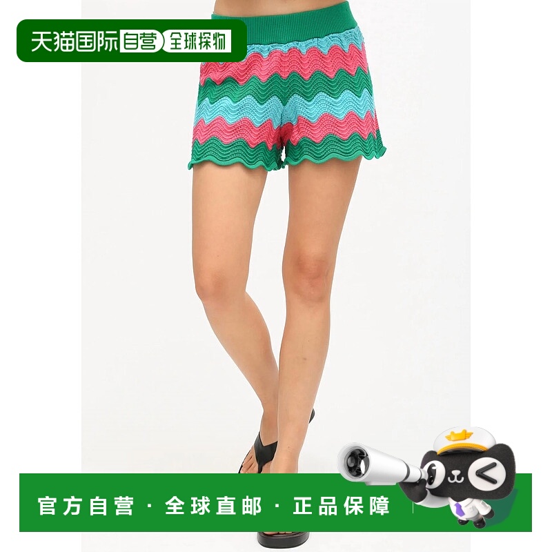 自营 electric & roseRio Crochet Short In Shamrock/pink - sha