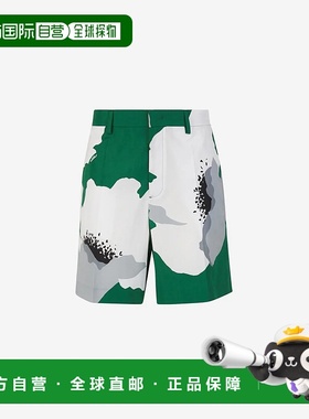 香港直邮VALENTINO GARAVANI 男士休闲裤 VRDD12A2LZXUSMERALDO