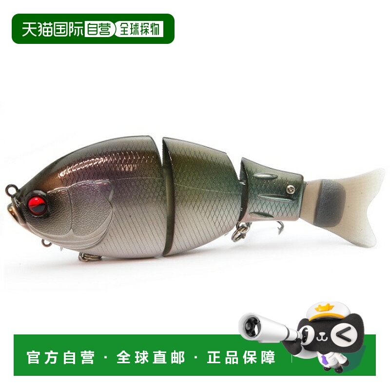 日本直邮Raid Japan Bass Lure G-Dash Irokebuna