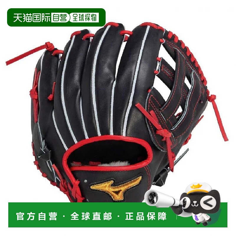 日本直邮MIZUNO-Mizuno垒球Mizuno Pro制作版Riley类型尺寸11 1AJ