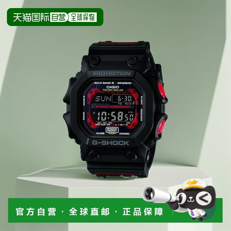 日本直邮卡西欧CASIO G-SHOCK 黑色 品牌 数字 MIL GXW-56-1AJF