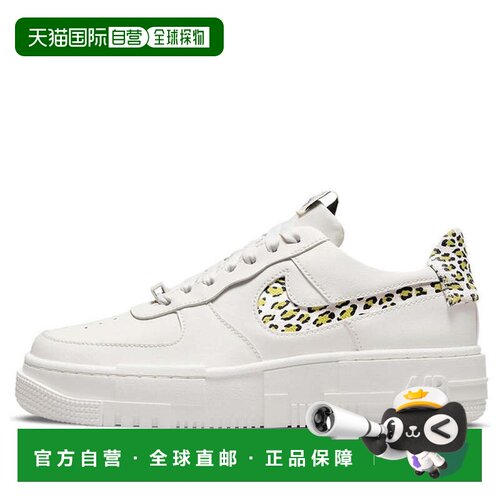 日本直邮Nike/耐克Air Force 1 Pixel 