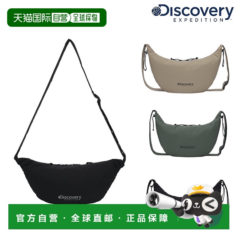 韩国直邮Discovery Expedition [Discovery] 25N 中性户外曲线软
