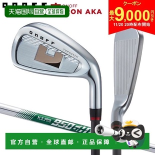 钢杆 铁杆套装 neo 950GH Pro 含 件套 Aka 日本直邮ONOFF