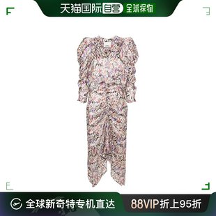 RO0486FAB2J03I23EC 女士半身裙 MARANT 香港直邮ISABEL