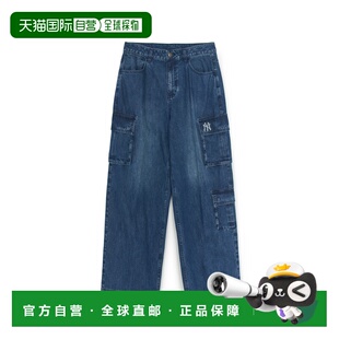 男款 韩国直邮MLB 徽标口袋宽松牛仔裤