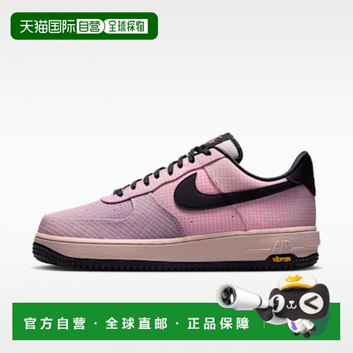 日本直邮Nike Air Force 1 '07 LX Vibram 舒适耐穿 低帮 板鞋 男