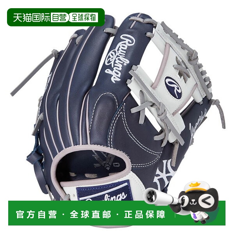 日本直邮Rawlings Hyper Tech MLB N62 NYY 手套 (GR5HTMN62-NYY)