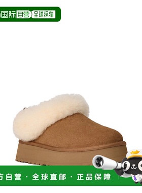 香港直邮UGG 男士拖鞋 1171393CHE AW2025 棕色 厚底雪地靴