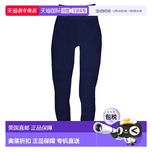 Phat 蓝色 Buddha蓝色纹理七分裤 美国奥莱直发 自营