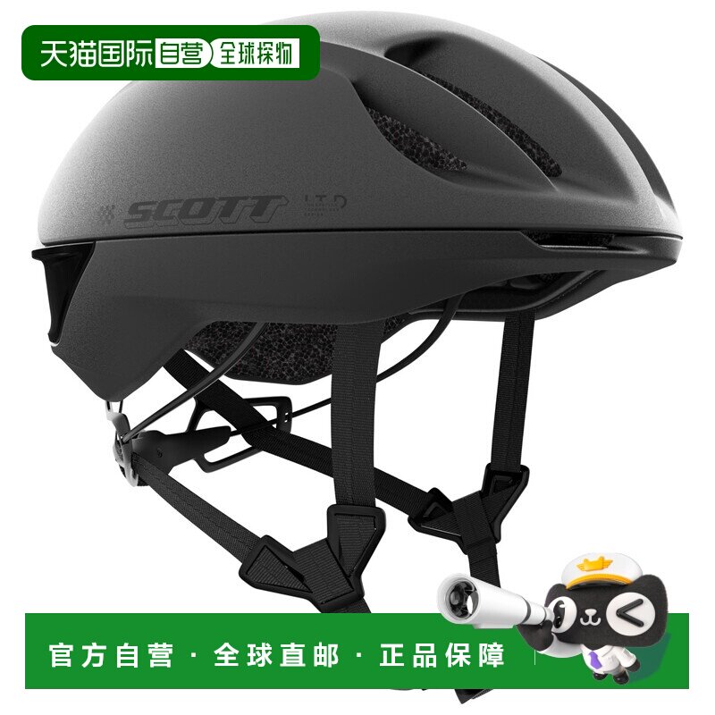 欧洲直邮SCOTT 户外头盔 8511901GRANITEBLACK CO 黑色