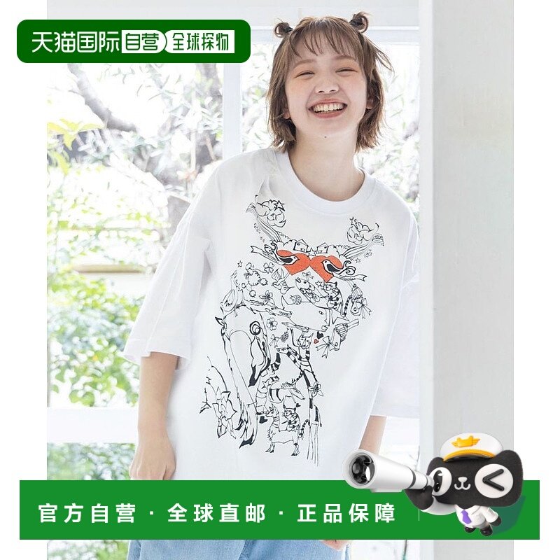 【日本直邮】ScoLar　女士　T恤透气休闲百搭时尚单品时髦上衣穿