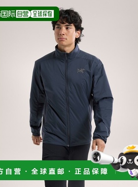 自营 加拿大直发始祖鸟ATOM JACKET男款阿童木无帽保暖立领棉服