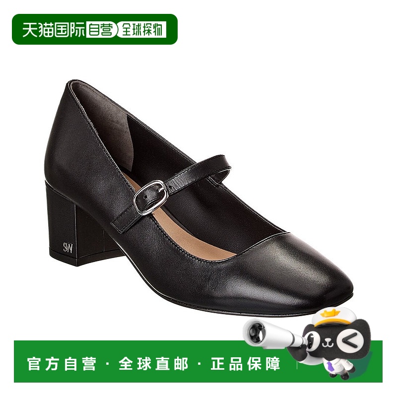 自营Stuart Weitzman Louise 50 块皮革玛丽珍高跟鞋 - 黑色 美国
