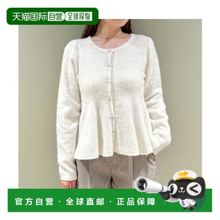 日本直邮CELFORD 半开针织衫 女装 peplum CWND2 仿毛绒感 1h可退