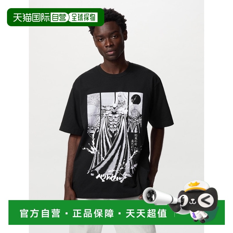 1小时内可退 韩国直邮 uniqlo  上装T恤短袖透气休闲百搭时尚单品