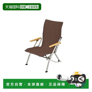 棕色运动鞋 户外 Roche 日本直邮