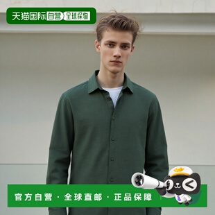 1h可退 Orlebar Brown 男士 Giles 亚麻衬衫 279296LIGHT