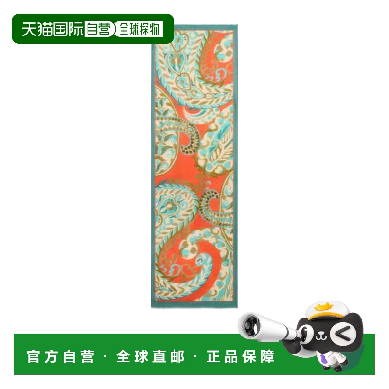 1h可退 香港直邮ETRO 女士围巾 WATA0005700850 AW2025 绿色 花纹
