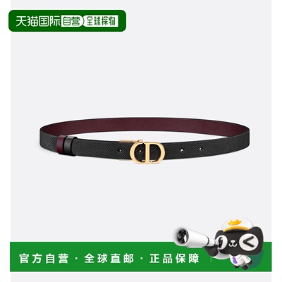 香港直邮CHRISTIAN DIOR 女士腰带 B0446UWII45I CO支付后1h可退