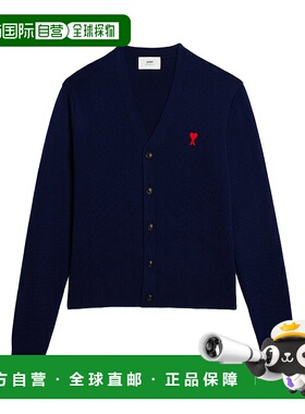 香港直邮Ami Paris V领针织开衫 HKC001.001羊毛