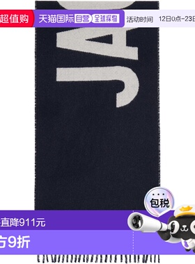 香港直邮Jacquemus 男士 海军蓝 The 围巾 22HACU00435AOT4001