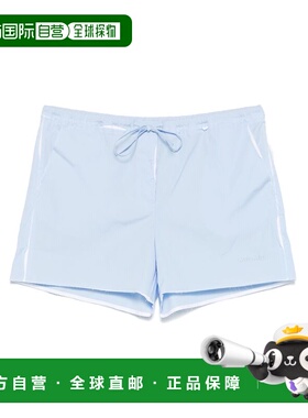 1h可退 香港直邮Miu Miu 缪缪 女士 棉质四角裤 SP9453SOOO10RG