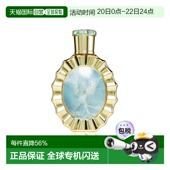 欧洲直邮Lattafa拉塔法维多利亚EDP100ML香水男女适用100ml正品