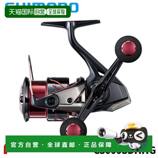 日本直邮Shimano 纺车轮 25 Sephia XR C3000SDHHG