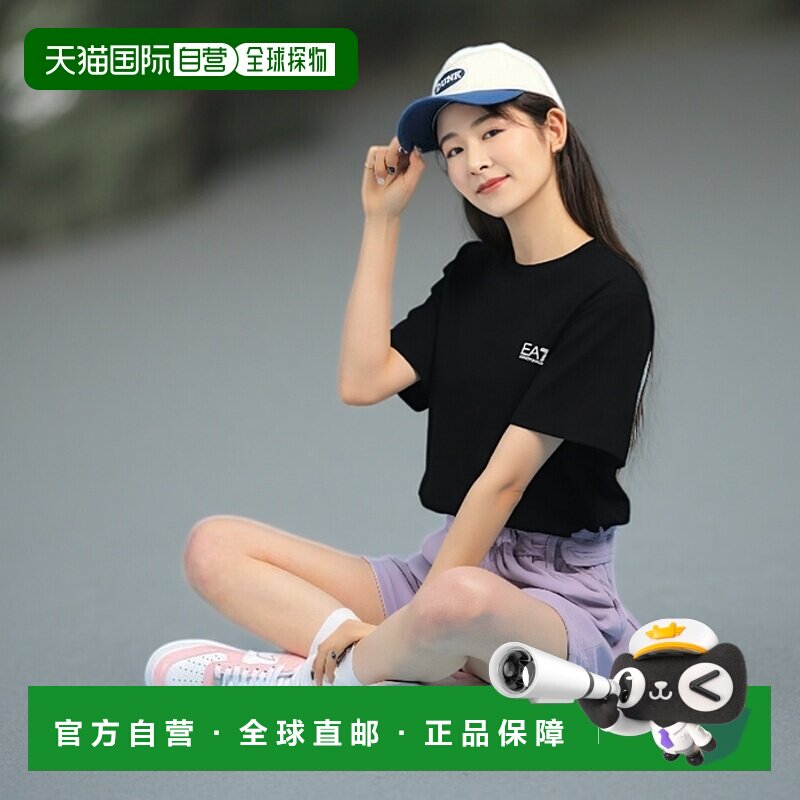 香港直邮EMPORIO ARMANI Logo 印花T恤上衣7M000567AF10375MC001