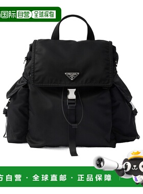 香港直邮Prada Prada Explore Re-Nylon与皮革双肩背包 2VZ1182DW
