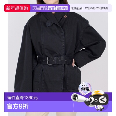 韩国直邮ISABEL MARANT 西葫芦夹克 2024年春季 女士款 VE0300FA