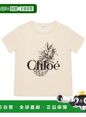 香港直邮Chloe 短袖T恤 CH25AJH11170女装